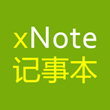 網(wǎng)絡記事本下載_xNote云記事本官方最新版