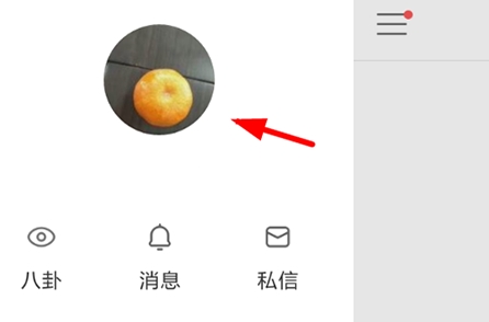 快手怎么發(fā)說說？快手說說發(fā)布教程