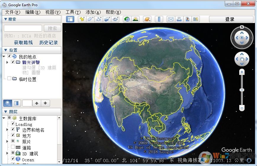 谷歌地球黑屏怎么辦？谷歌地球地圖是黑色不顯示的解決方法