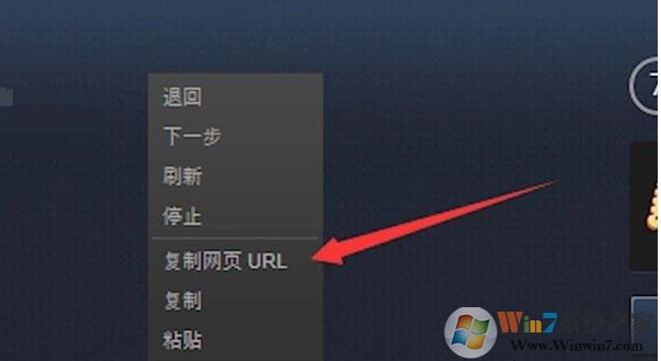 steam個人鏈接在哪？steam個人主頁鏈接分享