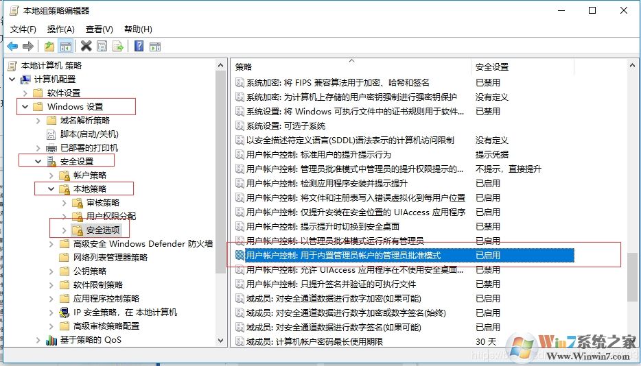 Win10管理打不開(kāi)錯(cuò)誤:該文件沒(méi)有與之關(guān)聯(lián)的程序來(lái)執(zhí)行該操作 修復(fù)教程