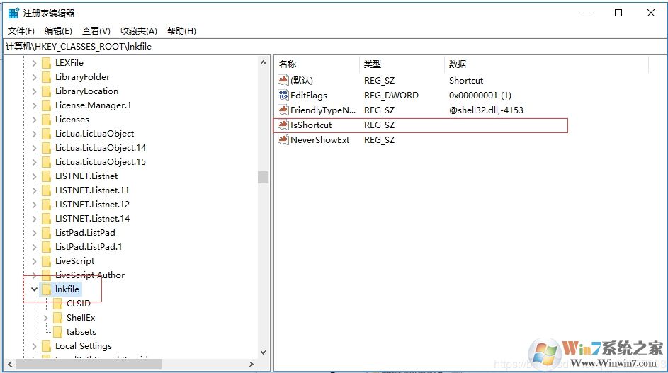 Win10管理打不開(kāi)錯(cuò)誤:該文件沒(méi)有與之關(guān)聯(lián)的程序來(lái)執(zhí)行該操作 修復(fù)教程