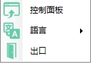 窗口自動(dòng)居中工具Window Centering Helper v1.0綠色版
