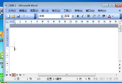 office2013怎么裝?office2013安裝教程