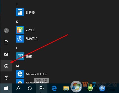 Win10 2004新版如何取消開機(jī)密碼登錄？親測(cè)可用