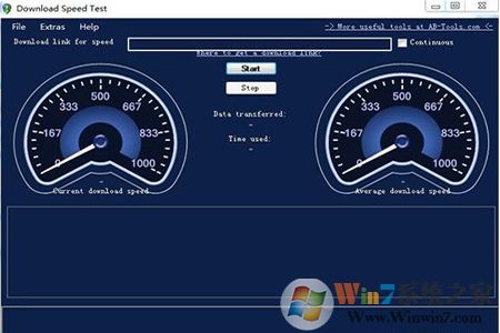 speedtest下載_speedtest網(wǎng)速測試電腦客戶端