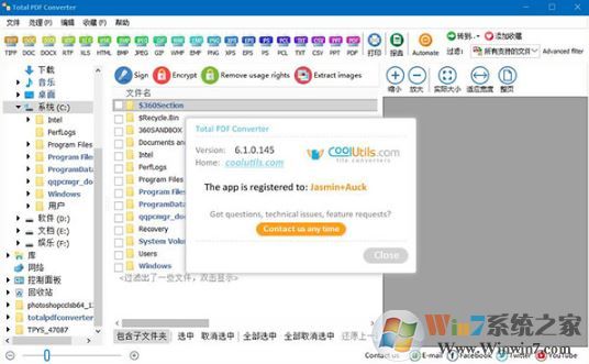 total pdf converter下載_total pdf converter(pdf轉(zhuǎn)換器)綠色免費版