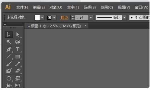 AI復(fù)制快捷是什么？AI復(fù)制快捷鍵使用技巧