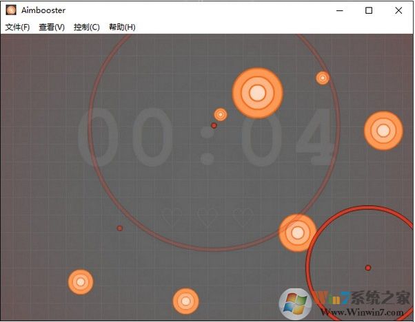 練槍軟件Aimbooster 1.1免費(fèi)版(吃雞練槍軟件)