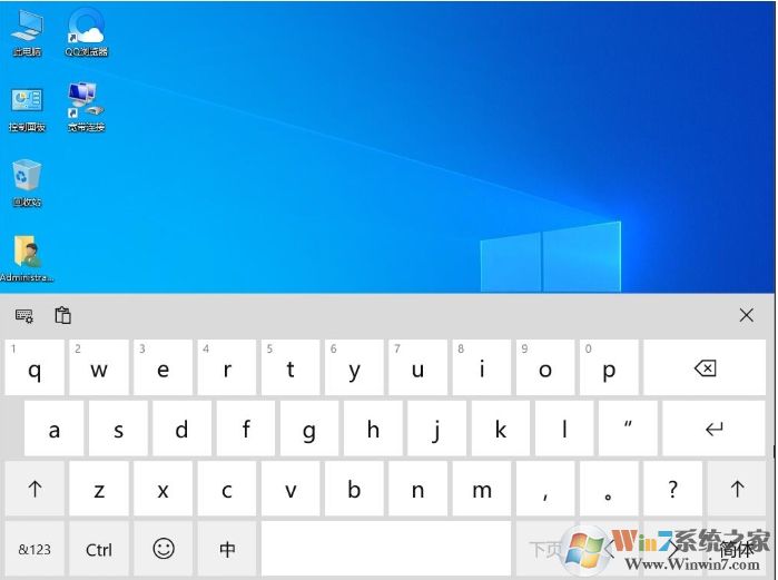 Win10觸摸鍵盤怎么開？Win10開啟屏幕觸摸鍵盤方法
