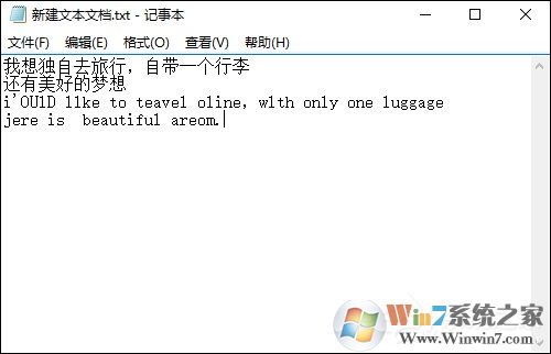 教你快速將圖片文字轉化成文本