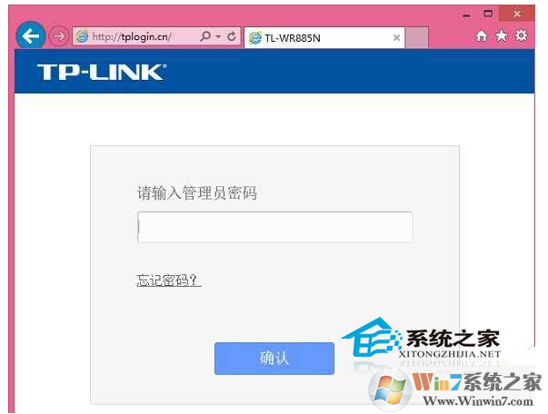 wifi密碼忘記了如何查看？win10查看wifi密碼的方法