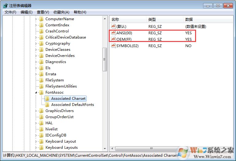 win7系統(tǒng)字體亂碼該怎么辦？（解決win7系統(tǒng)字體亂碼方法）