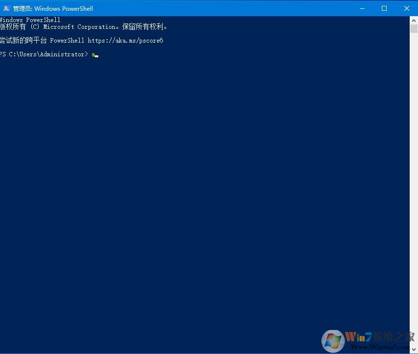 不知道自己的win10電腦是什么版本？四種方法教你查看win10版本號