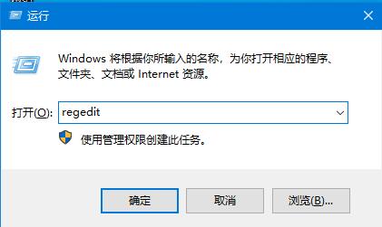 不知道自己的win10電腦是什么版本？四種方法教你查看win10版本號