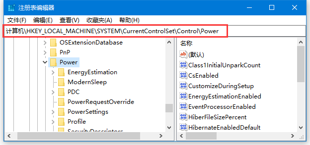 Win10關(guān)閉Connected Standby模式(解決睡眠不正常延長(zhǎng)電池時(shí)間)