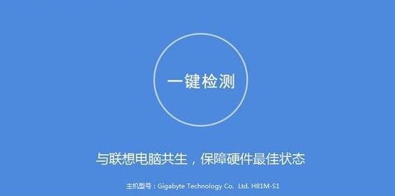 UltraNav下載_聯(lián)想U(xiǎn)ltraNav鼠標(biāo)驅(qū)動(dòng)程序