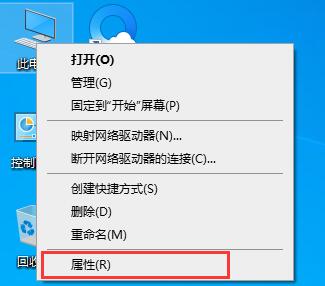 Win10更新提示組織管理問題怎么辦？一招解決Win10更新提示組織管理問題