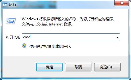 Win7系統(tǒng)提示“此Windows副本不是正版”怎么辦？兩種辦法教你解決