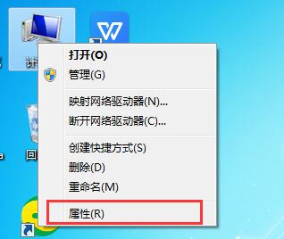 Win7升級Win10會不會丟失數(shù)據(jù)？詳細解答win7升級win10數(shù)據(jù)是否丟失問題