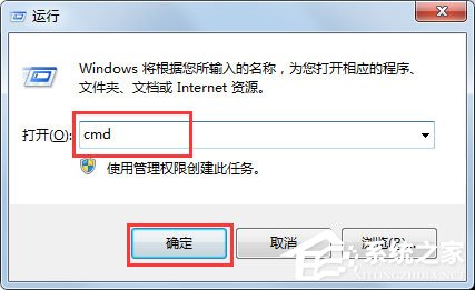 Win7提示W(wǎng)indows延緩寫入失敗是什么原因？應(yīng)該如何解決？
