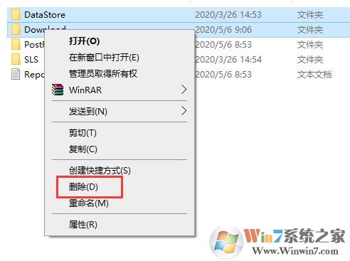 Win10系統(tǒng)更新失敗提示重啟安裝更新怎么辦？