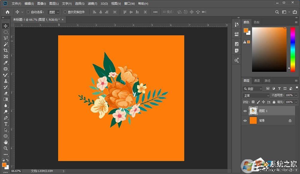photoshop怎么制作穿插效果的海報藝術(shù)字體？