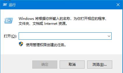 Win10中CAD軟件DWG文件無法拖拽打開的修復方法