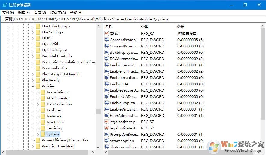 Win10中CAD軟件DWG文件無法拖拽打開的修復方法