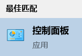 Win10鼠標(biāo)光標(biāo)移動速度過快怎么調(diào)？