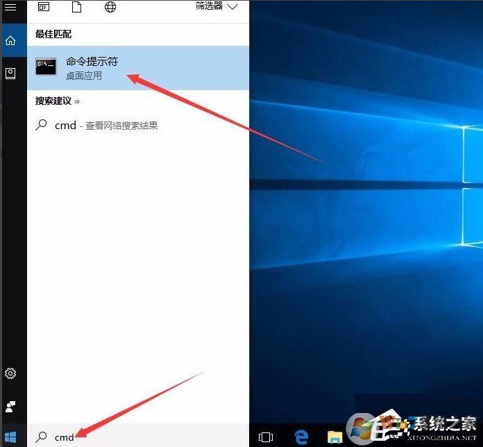 Win10怎么修復lsp？Win10修復lsp的方法