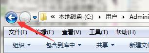 Windows7文件名太長無法打開怎么辦？
