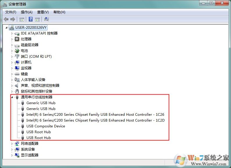 win7電腦usb接口插入U(xiǎn)盤沒反應(yīng)怎么辦？win7USB接口無反應(yīng)的解決方法