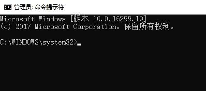 Win10 Xbox商店不顯示圖片的解決方法