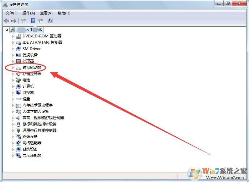 如何給電腦安裝讀卡器驅(qū)動(dòng)？電腦安裝讀卡器驅(qū)動(dòng)的方法