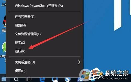 Win10安裝打印機提示“Print Spooler無法啟動”怎么辦？