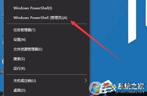 Win10安裝打印機提示“Print Spooler無法啟動”怎么辦？