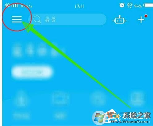 中國建設銀行怎么查交易記錄？五個步驟帶你輕松查明細！