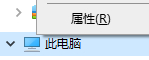 Win10用運(yùn)行CMD命令打不開(kāi)命令提示符解決方法