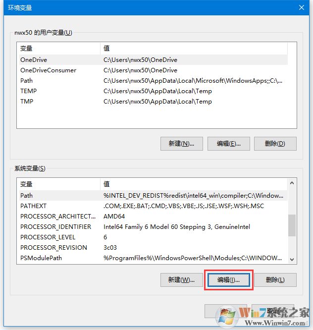 Win10用運(yùn)行CMD命令打不開(kāi)命令提示符解決方法