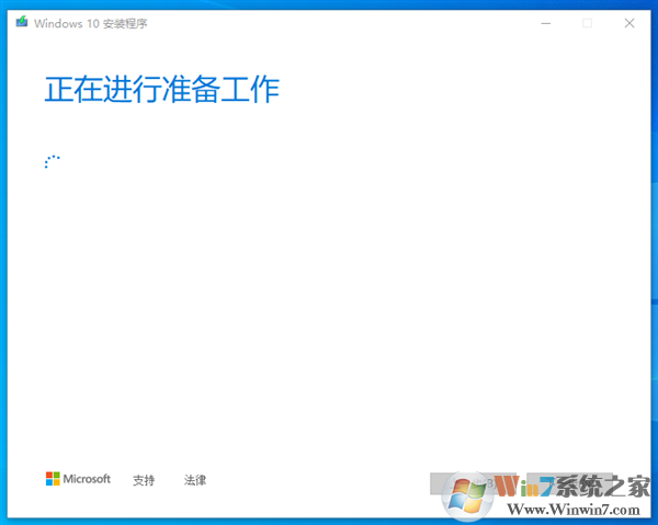 Windows 10現(xiàn)在仍然可以免費(fèi)下載安裝！附教程