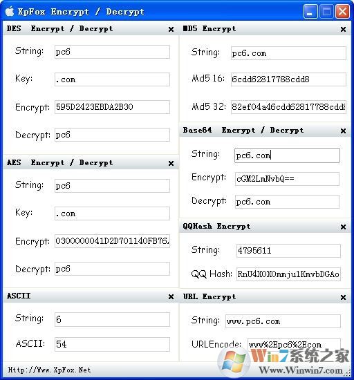 Encrypt/Decrypt加密解密工具免費(fèi)版