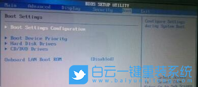 BIOS設(shè)置里沒(méi)有USB-HDD選項(xiàng)怎么辦？