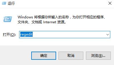 Windows ink工作區(qū) 怎么關(guān)閉教程