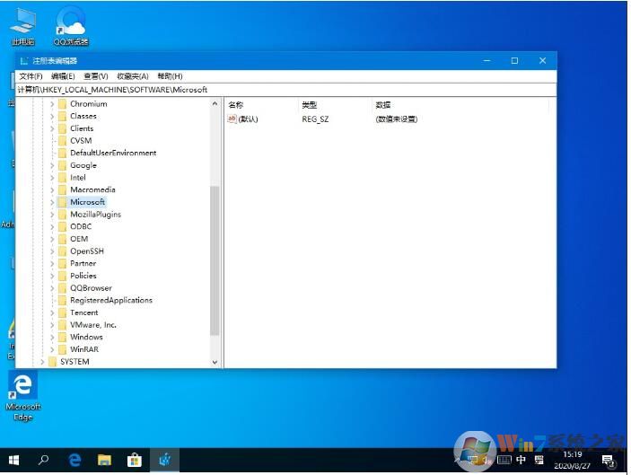 Windows ink工作區(qū) 怎么關(guān)閉教程