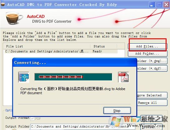 cad轉(zhuǎn)pdf工具下載_AutoCAD DWG to PDF Converter破解版