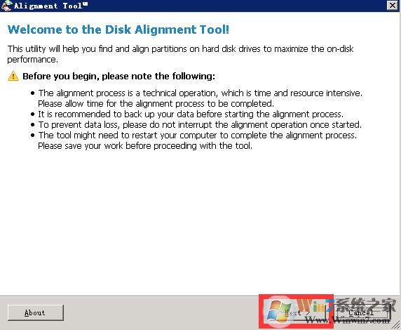 無損4K對齊工具 Paragon Alignment Tool 綠色中文版