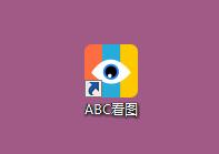 abc看圖下載_ABC看圖軟件去廣告綠色版