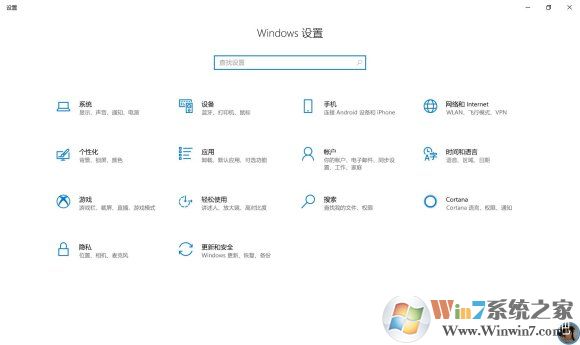 win10系統(tǒng)打不開(kāi)原神怎么辦？win10系統(tǒng)打不開(kāi)原神解決方法