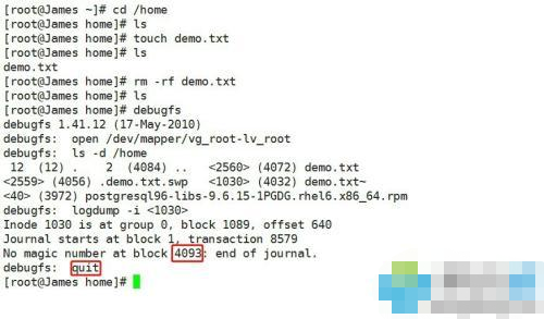 linux誤刪文件怎么恢復(fù) ？linux誤刪文件恢復(fù)方法